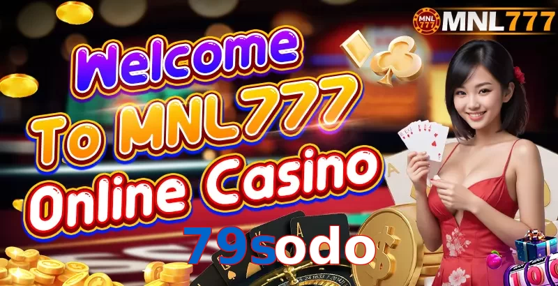 79sodo