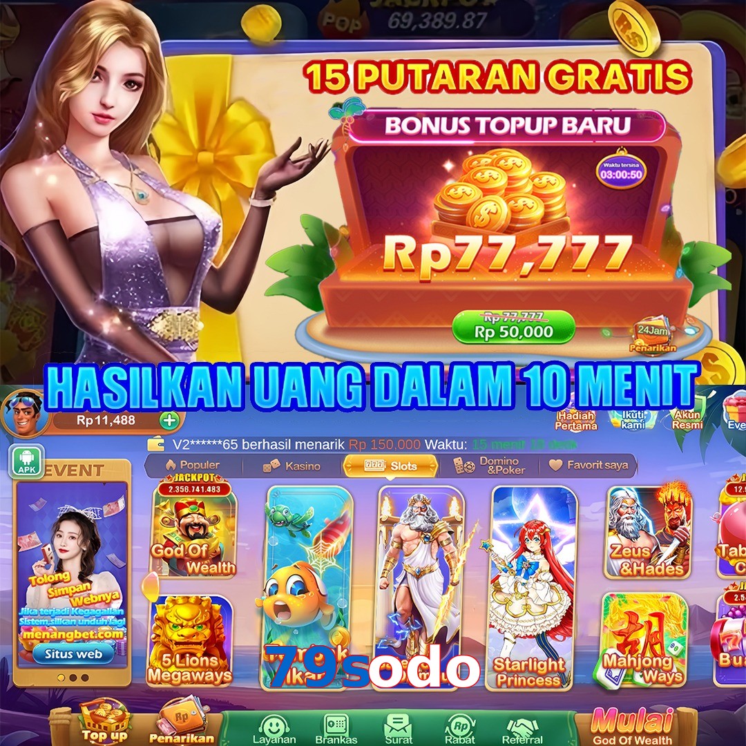 79sodo