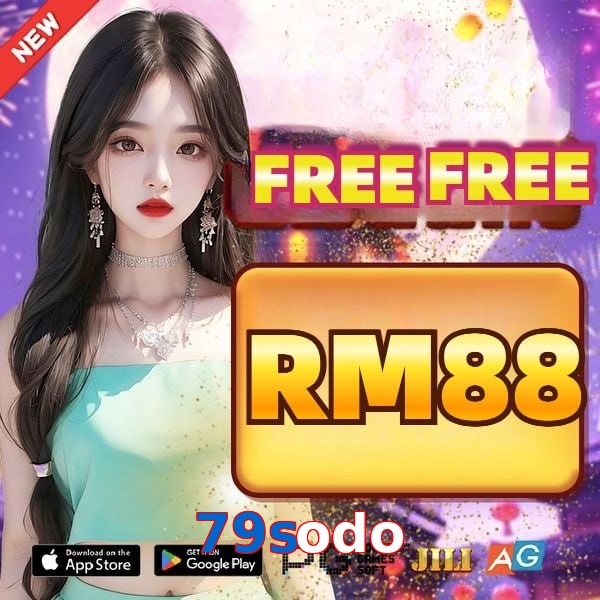 79sodo