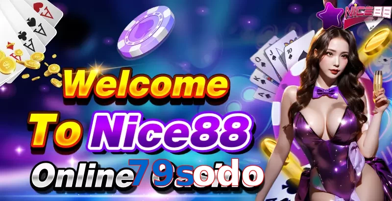 79sodo