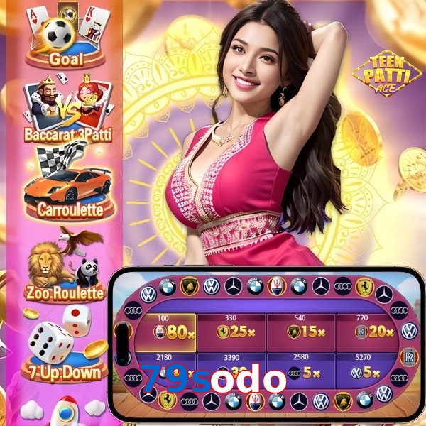 79sodo