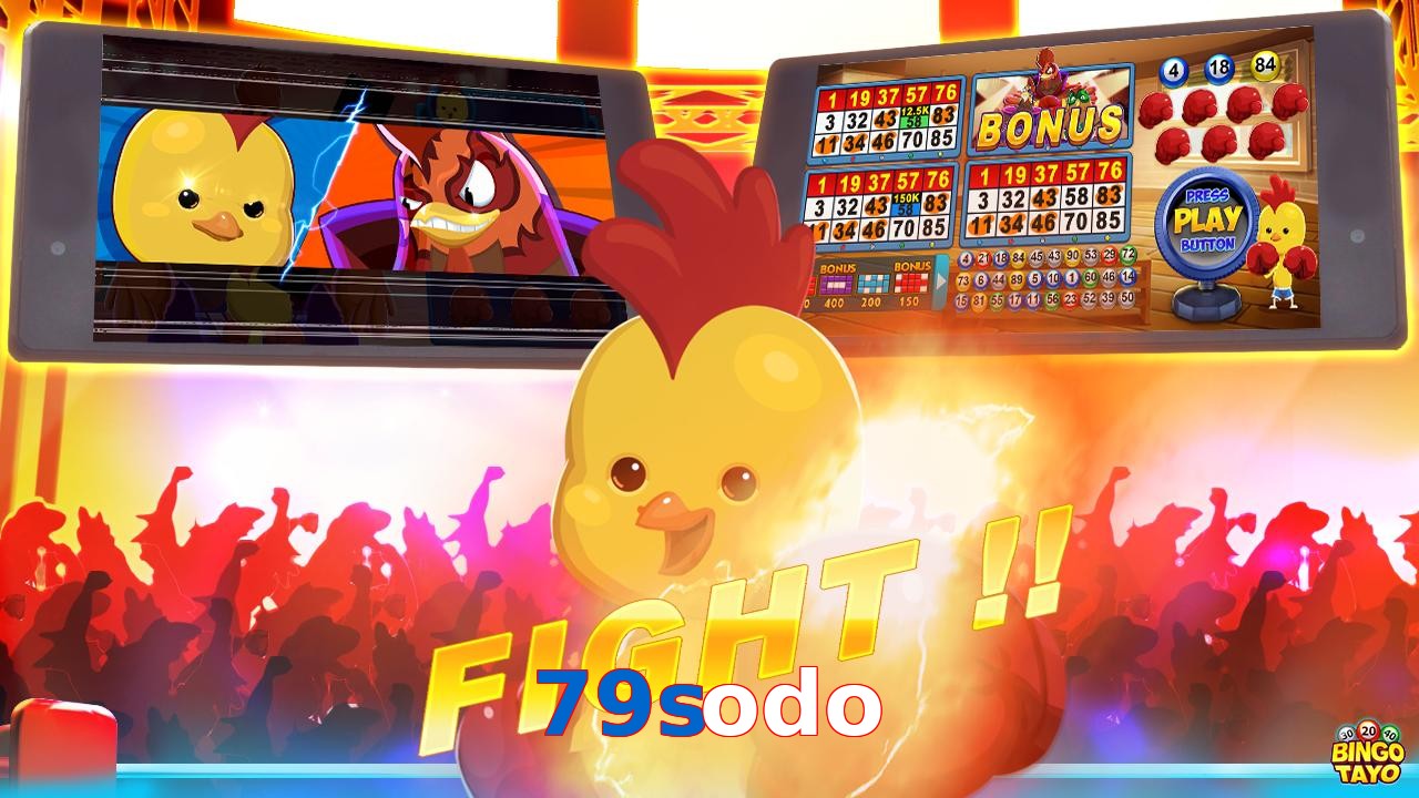 79sodo