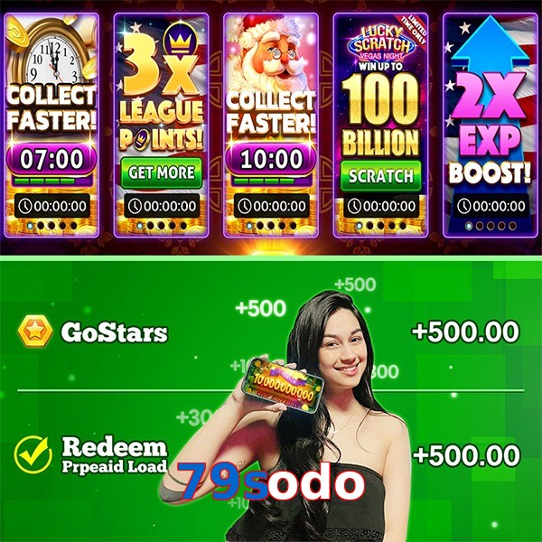 79sodo