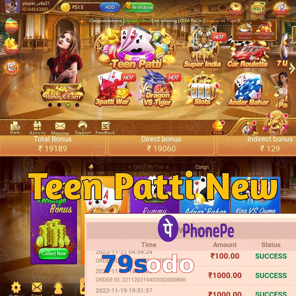 79sodo