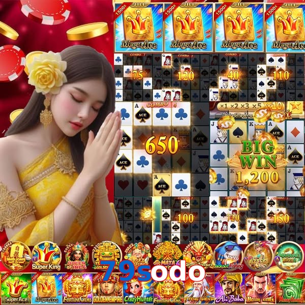 79sodo